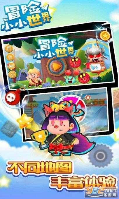 恢复系统以后开始菜单打不开游戏画面