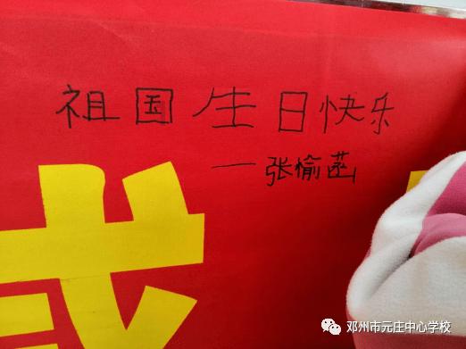 逃离豪宅大厦4