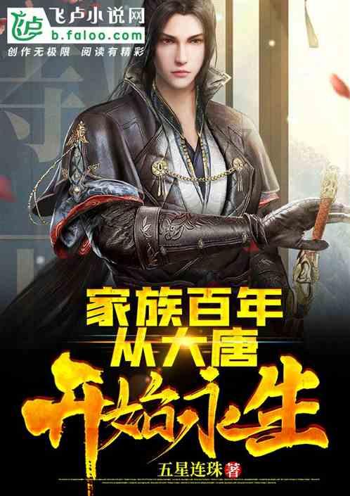 时尚公主做美甲