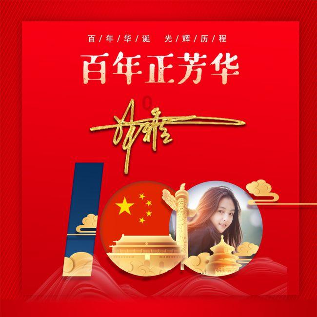 炸弹专家